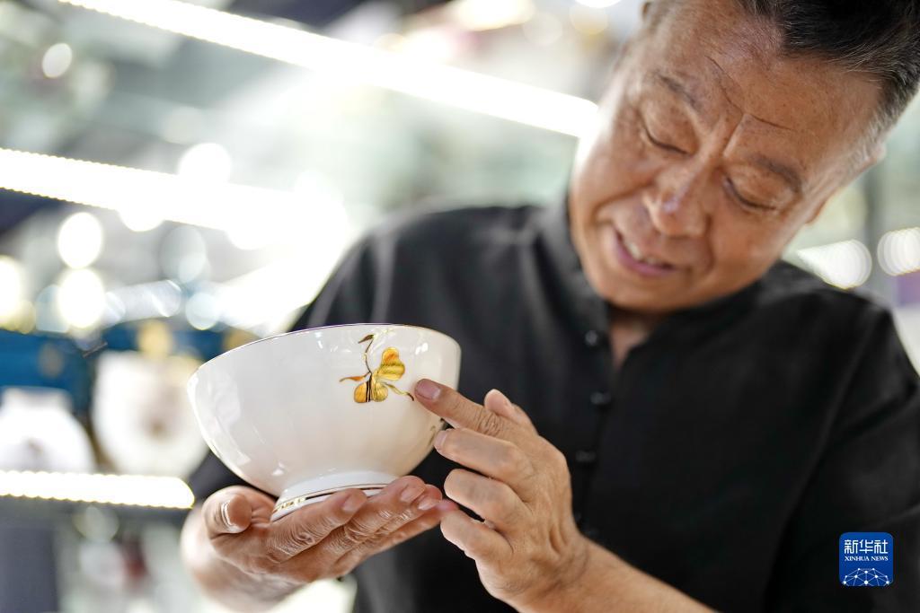 mg帐号登录